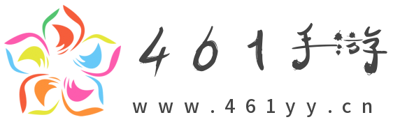 https://www.461yy.cn/pc/image/logo.png